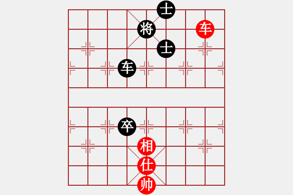 象棋棋譜圖片：蘇嘛啦姑(8段)-和-挖溝村棋王(6段) - 步數(shù)：317 