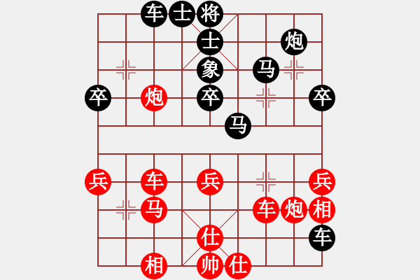 象棋棋譜圖片：蘇嘛啦姑(8段)-和-挖溝村棋王(6段) - 步數(shù)：50 