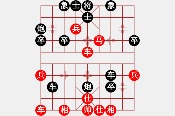 象棋棋譜圖片：1013 - 步數(shù)：40 