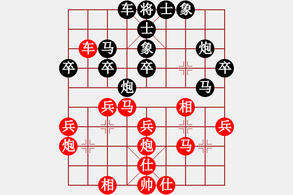 象棋棋譜圖片：guest13167(5r)-負(fù)-bjhbb(6級) - 步數(shù)：30 