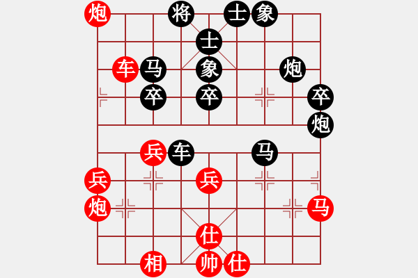 象棋棋譜圖片：guest13167(5r)-負(fù)-bjhbb(6級) - 步數(shù)：40 