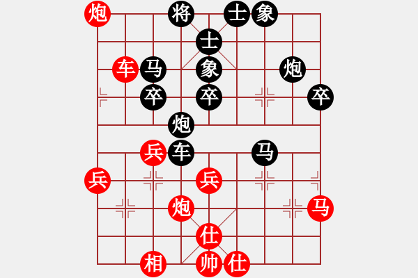 象棋棋譜圖片：guest13167(5r)-負(fù)-bjhbb(6級) - 步數(shù)：42 