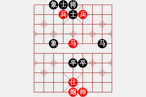 象棋棋譜圖片：棋局-gynkx - 步數(shù)：0 