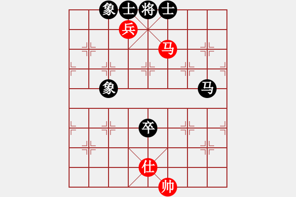 象棋棋譜圖片：棋局-gynkx - 步數(shù)：5 