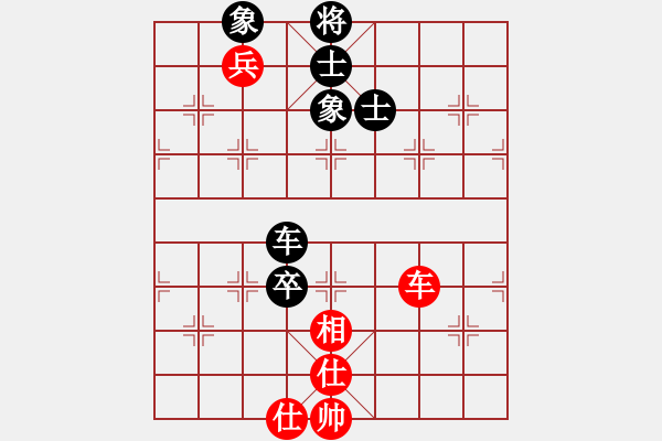 象棋棋譜圖片：玫瑰商業(yè)庫(6段)-和-龜背金鉤炮(6段) - 步數(shù)：140 