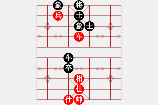 象棋棋譜圖片：玫瑰商業(yè)庫(6段)-和-龜背金鉤炮(6段) - 步數(shù)：150 