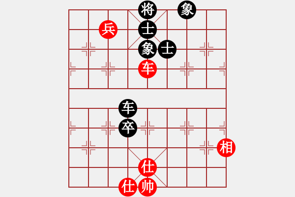 象棋棋譜圖片：玫瑰商業(yè)庫(6段)-和-龜背金鉤炮(6段) - 步數(shù)：170 