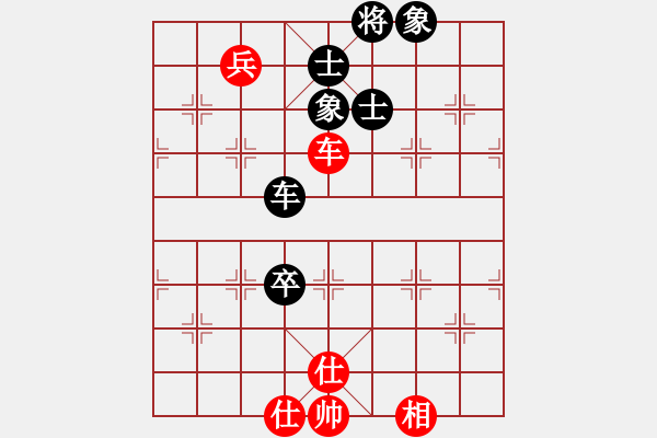 象棋棋譜圖片：玫瑰商業(yè)庫(6段)-和-龜背金鉤炮(6段) - 步數(shù)：180 