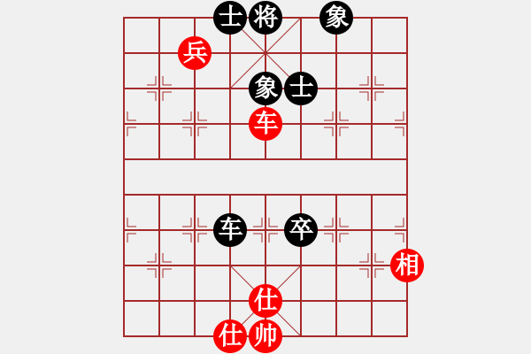 象棋棋譜圖片：玫瑰商業(yè)庫(6段)-和-龜背金鉤炮(6段) - 步數(shù)：190 