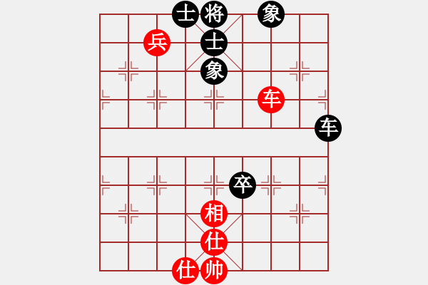 象棋棋譜圖片：玫瑰商業(yè)庫(6段)-和-龜背金鉤炮(6段) - 步數(shù)：200 