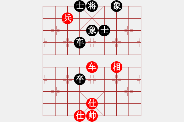 象棋棋譜圖片：玫瑰商業(yè)庫(6段)-和-龜背金鉤炮(6段) - 步數(shù)：210 