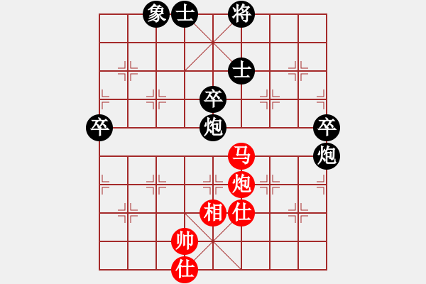 象棋棋譜圖片：johnnyd(2段)-小蘇包裝(6段) - 步數(shù)：100 