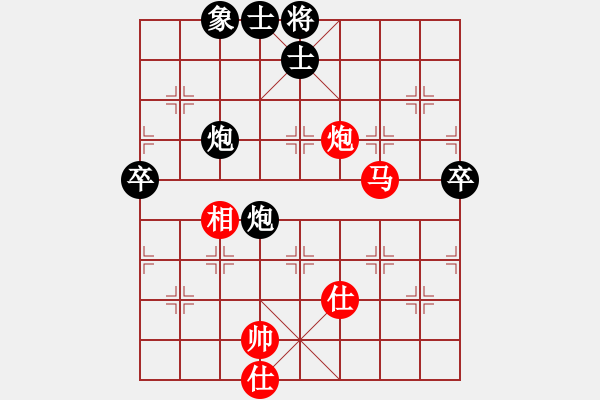 象棋棋譜圖片：johnnyd(2段)-小蘇包裝(6段) - 步數(shù)：110 