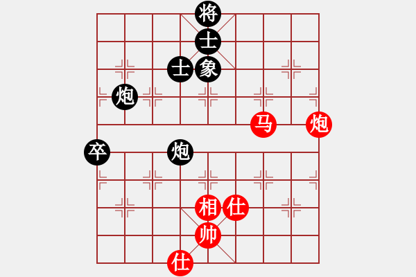 象棋棋譜圖片：johnnyd(2段)-小蘇包裝(6段) - 步數(shù)：120 