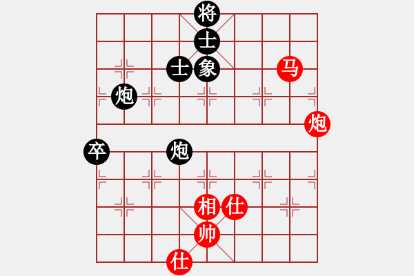 象棋棋譜圖片：johnnyd(2段)-小蘇包裝(6段) - 步數(shù)：121 