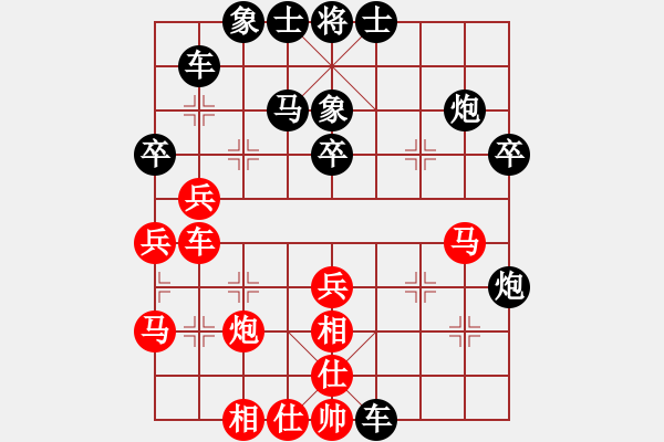 象棋棋譜圖片：johnnyd(2段)-小蘇包裝(6段) - 步數(shù)：40 