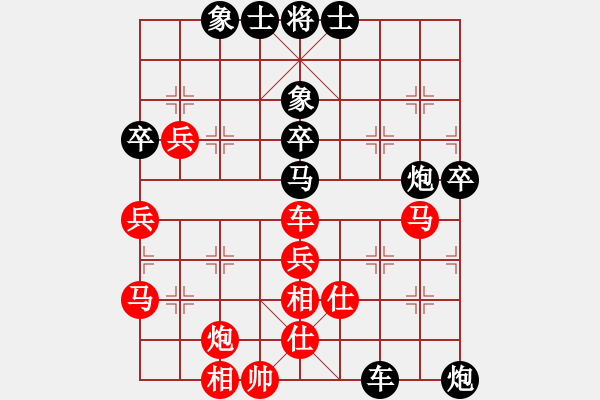 象棋棋譜圖片：johnnyd(2段)-小蘇包裝(6段) - 步數(shù)：60 