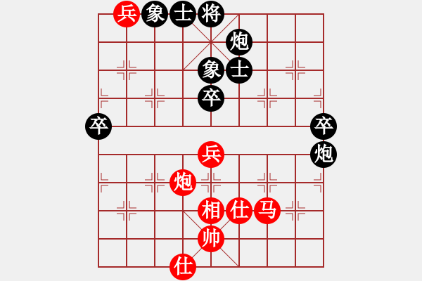 象棋棋譜圖片：johnnyd(2段)-小蘇包裝(6段) - 步數(shù)：90 