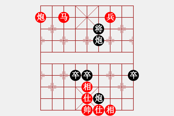 象棋棋譜圖片：下棋會(huì)友(2段)-負(fù)-華峰論棋(5段) 五七炮互進(jìn)三兵對(duì)屏風(fēng)馬邊卒右馬外盤河 - 步數(shù)：120 