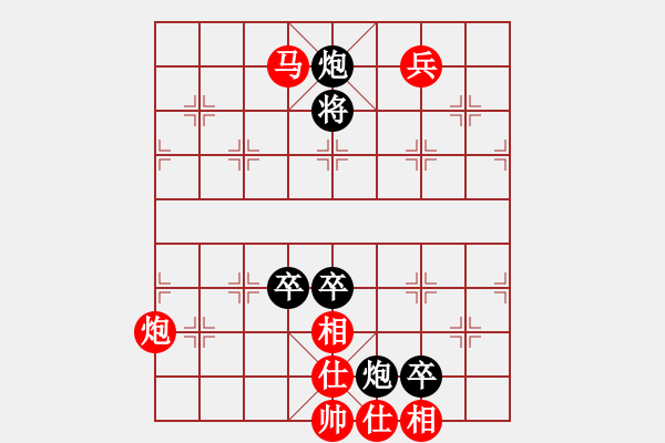 象棋棋譜圖片：下棋會(huì)友(2段)-負(fù)-華峰論棋(5段) 五七炮互進(jìn)三兵對(duì)屏風(fēng)馬邊卒右馬外盤河 - 步數(shù)：170 