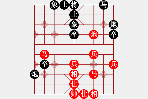 象棋棋譜圖片：下棋會(huì)友(2段)-負(fù)-華峰論棋(5段) 五七炮互進(jìn)三兵對(duì)屏風(fēng)馬邊卒右馬外盤河 - 步數(shù)：50 