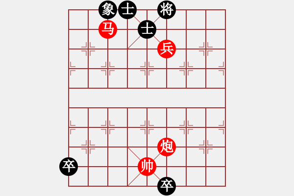 象棋棋譜圖片：搶先一步. - 步數(shù)：19 