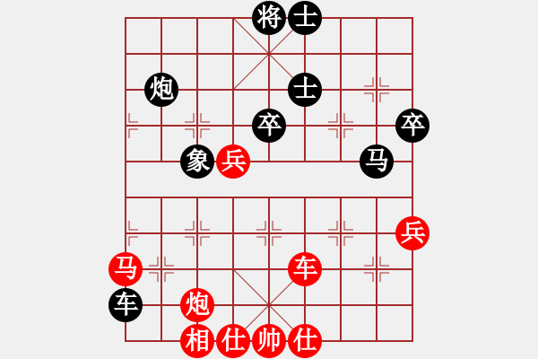 象棋棋譜圖片：五壞掉一顆牙(天帝)-勝-李聃(無上)七炮互進三兵對屏風馬邊卒右馬外盤河 紅左橫車對黑飛右象 - 步數(shù)：70 