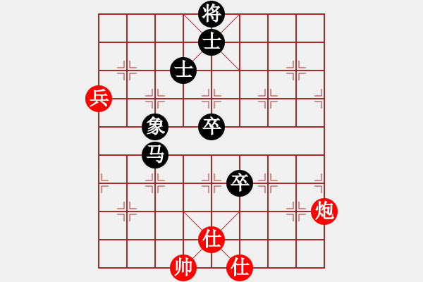 象棋棋譜圖片：曉棗(9星)-勝-江南的怪客(9星) - 步數(shù)：100 