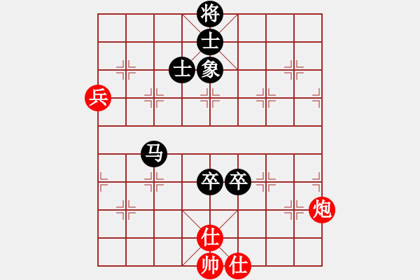 象棋棋譜圖片：曉棗(9星)-勝-江南的怪客(9星) - 步數(shù)：110 