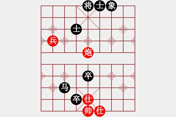 象棋棋譜圖片：曉棗(9星)-勝-江南的怪客(9星) - 步數(shù)：130 