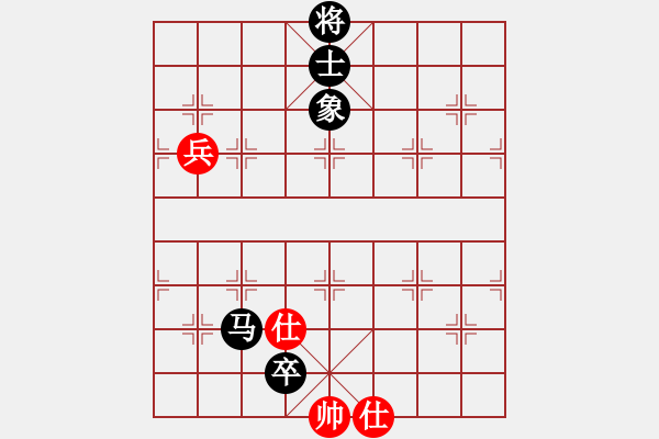 象棋棋譜圖片：曉棗(9星)-勝-江南的怪客(9星) - 步數(shù)：140 