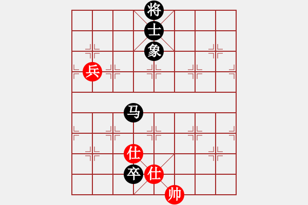 象棋棋譜圖片：曉棗(9星)-勝-江南的怪客(9星) - 步數(shù)：143 