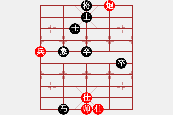 象棋棋譜圖片：曉棗(9星)-勝-江南的怪客(9星) - 步數(shù)：90 