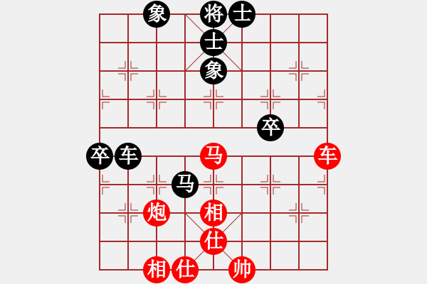 象棋棋譜圖片：神出鬼沒神(9段)-和-小乖(月將) - 步數(shù)：100 