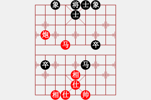 象棋棋譜圖片：神出鬼沒神(9段)-和-小乖(月將) - 步數(shù)：120 