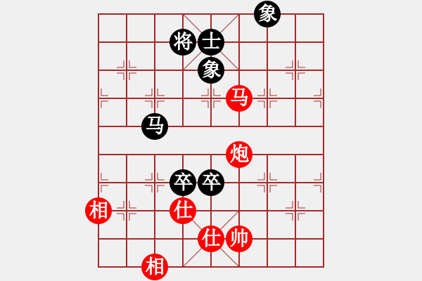 象棋棋譜圖片：神出鬼沒神(9段)-和-小乖(月將) - 步數(shù)：180 