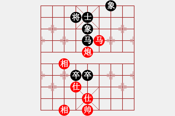 象棋棋譜圖片：神出鬼沒神(9段)-和-小乖(月將) - 步數(shù)：190 