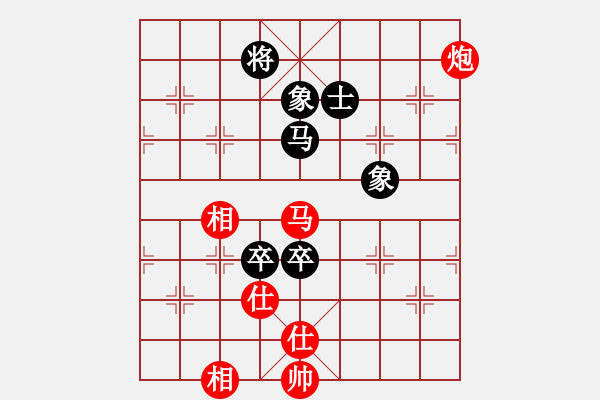 象棋棋譜圖片：神出鬼沒神(9段)-和-小乖(月將) - 步數(shù)：200 