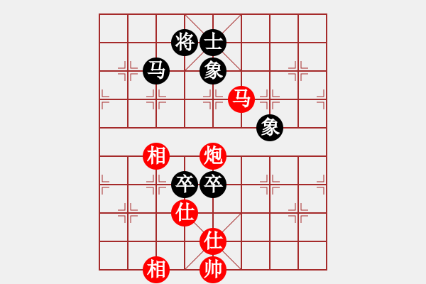 象棋棋譜圖片：神出鬼沒神(9段)-和-小乖(月將) - 步數(shù)：220 