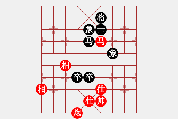 象棋棋譜圖片：神出鬼沒神(9段)-和-小乖(月將) - 步數(shù)：240 