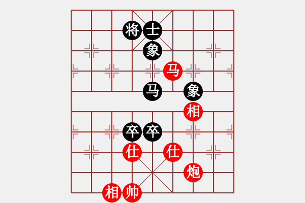 象棋棋譜圖片：神出鬼沒神(9段)-和-小乖(月將) - 步數(shù)：289 