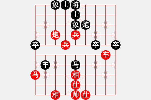 象棋棋譜圖片：神出鬼沒神(9段)-和-小乖(月將) - 步數(shù)：60 