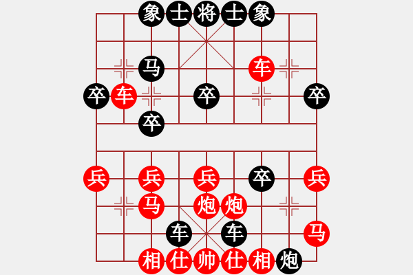 象棋棋譜圖片：趙老師比賽使用到基本殺法 - 步數(shù)：40 