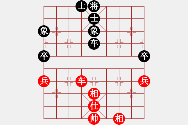 象棋棋譜圖片：對(duì)不起，沒有找到你輸入的編號(hào)對(duì)應(yīng)的棋局 - 步數(shù)：80 