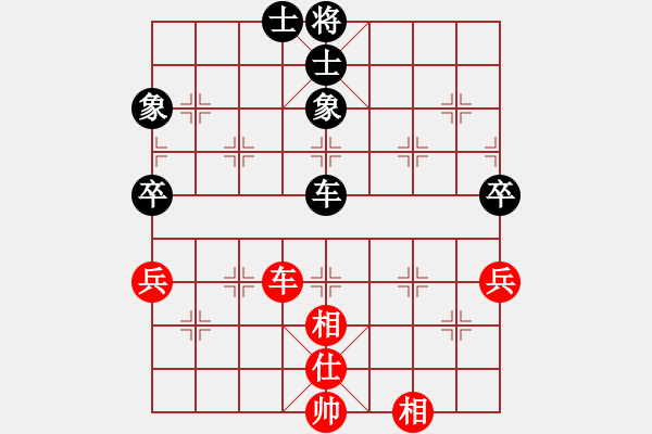 象棋棋譜圖片：對(duì)不起，沒有找到你輸入的編號(hào)對(duì)應(yīng)的棋局 - 步數(shù)：83 