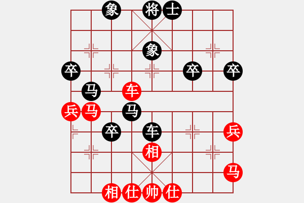 象棋棋譜圖片：花山(1段)-負(fù)-阿斗(3段) - 步數(shù)：50 