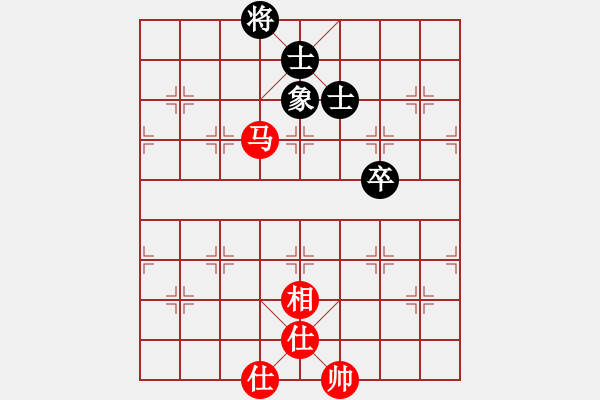 象棋棋譜圖片：星光燦爛[907198794] -VS- 橫才俊儒[292832991] - 步數(shù)：100 