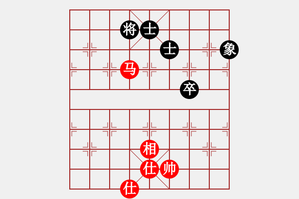 象棋棋譜圖片：星光燦爛[907198794] -VS- 橫才俊儒[292832991] - 步數(shù)：110 