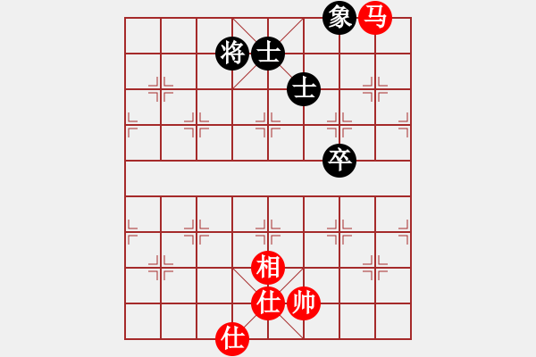 象棋棋譜圖片：星光燦爛[907198794] -VS- 橫才俊儒[292832991] - 步數(shù)：120 