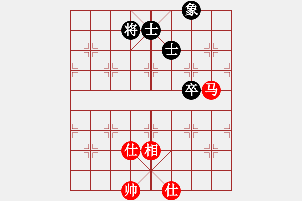 象棋棋譜圖片：星光燦爛[907198794] -VS- 橫才俊儒[292832991] - 步數(shù)：160 